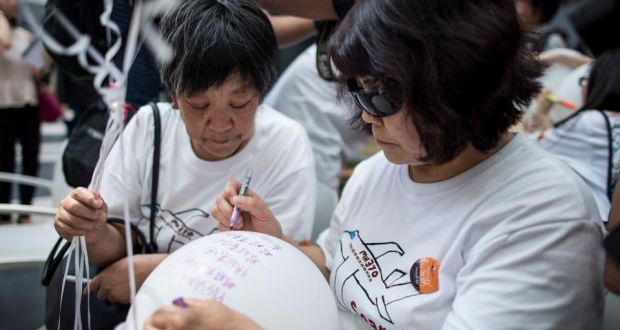 MH370: Battery of underwater locator beacon had expired