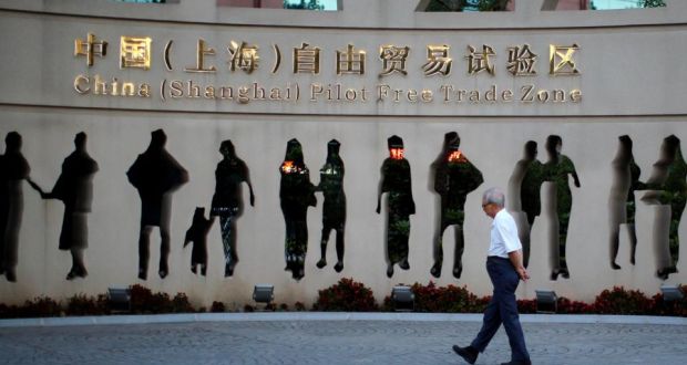 The entrance to Shanghai Free Trade Zone. It was introduced nearly two years ago, but the trade zone concept has so far failed to take off in a meaningful way. Photograph: Reuters/Carlos Barria 