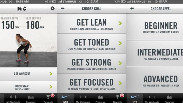 nike training club workouts online