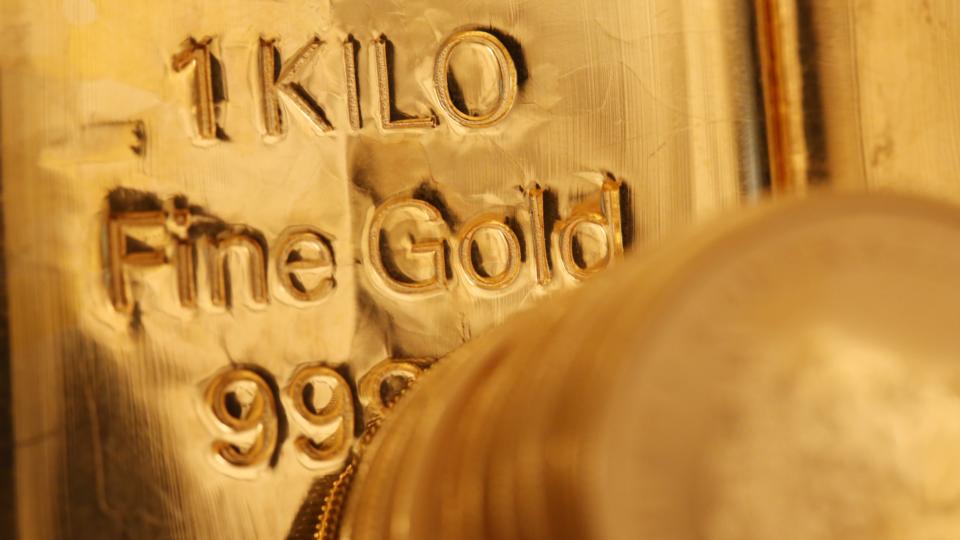 Gold sales. Билли золота. Выйду как золото. Gold London good delivery. London good delivery.