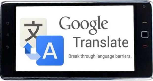 Smartphone App Boosts Instant Translation