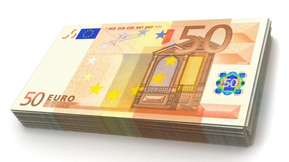 Как выглядит 50 евро фото