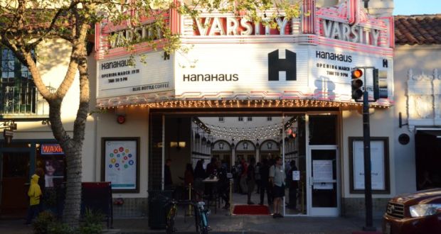 Technology And Coffee Come Together In Iconic Palo Alto Theatre Building