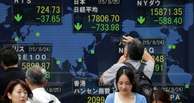 Japan S Central Bank Holds Off On Monetary Easing