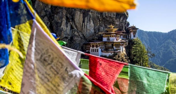 Bhutan The Price Of Paradise - 