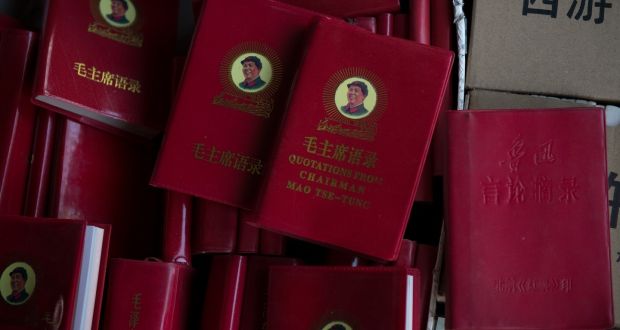 Chinese State Media Breaks Silence On Cultural Revolution