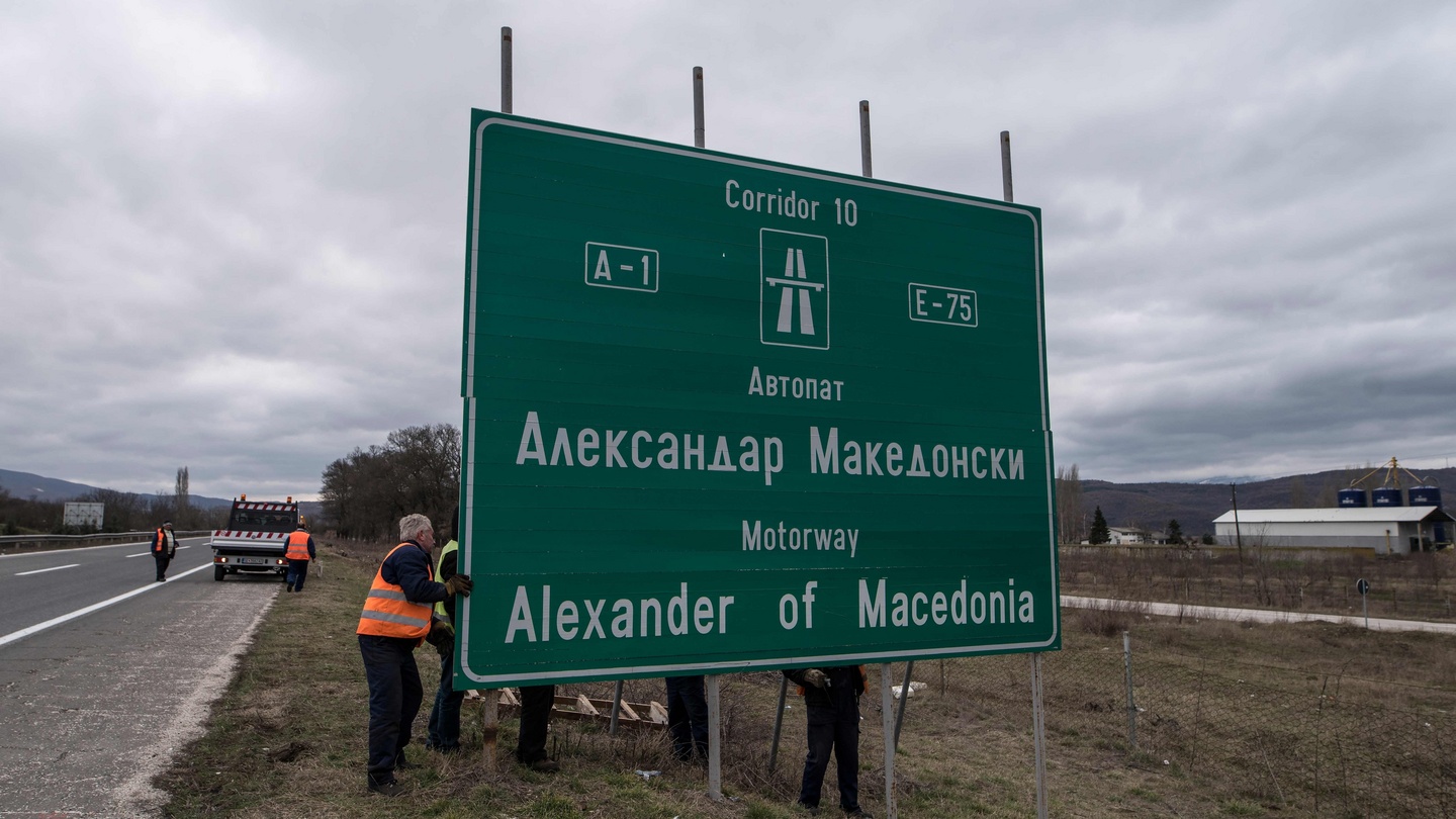 Macedonia Is More Than A Name To Greece