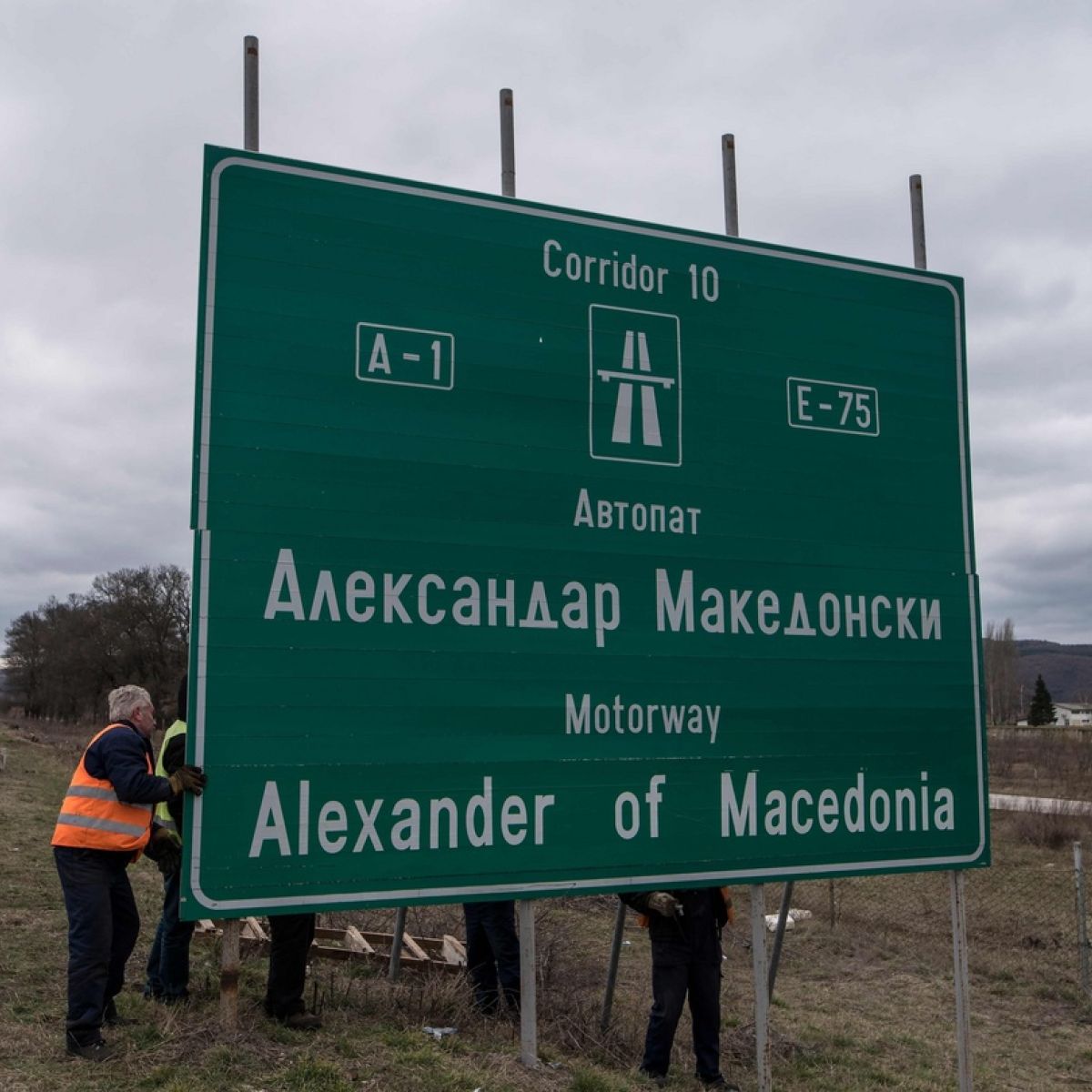 Macedonia Is More Than A Name To Greece