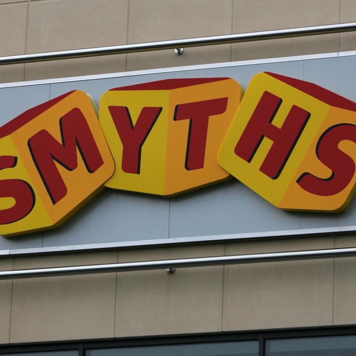 smith toy store