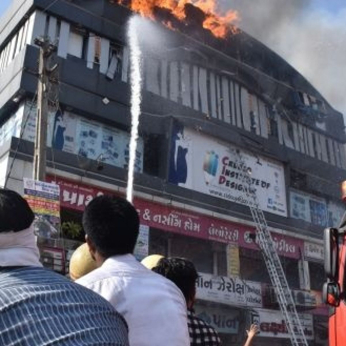 Two Indian Fire Officials Suspended After Coaching Centre Blaze