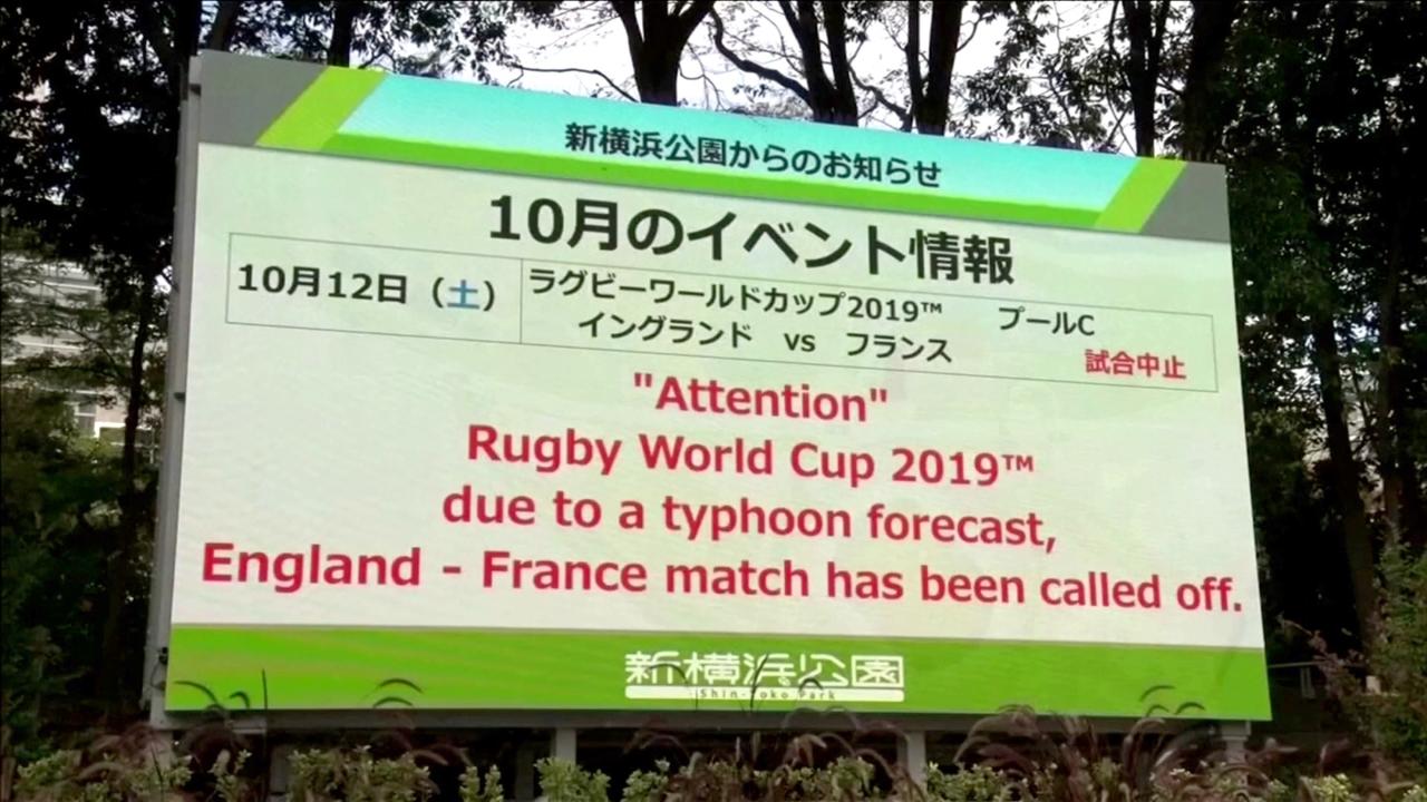 Rugby World Cup Host Braces For Typhoon Hagibis