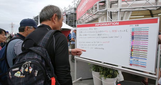 The Message Doing The Rounds At The Japanese Grand Prix Is - 