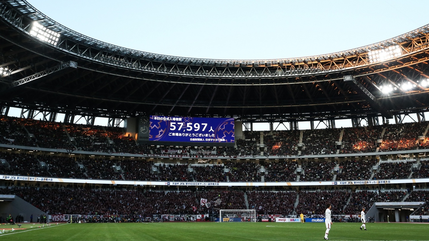 Japanese Fans Can Cheer Remotely At Empty Stadiums