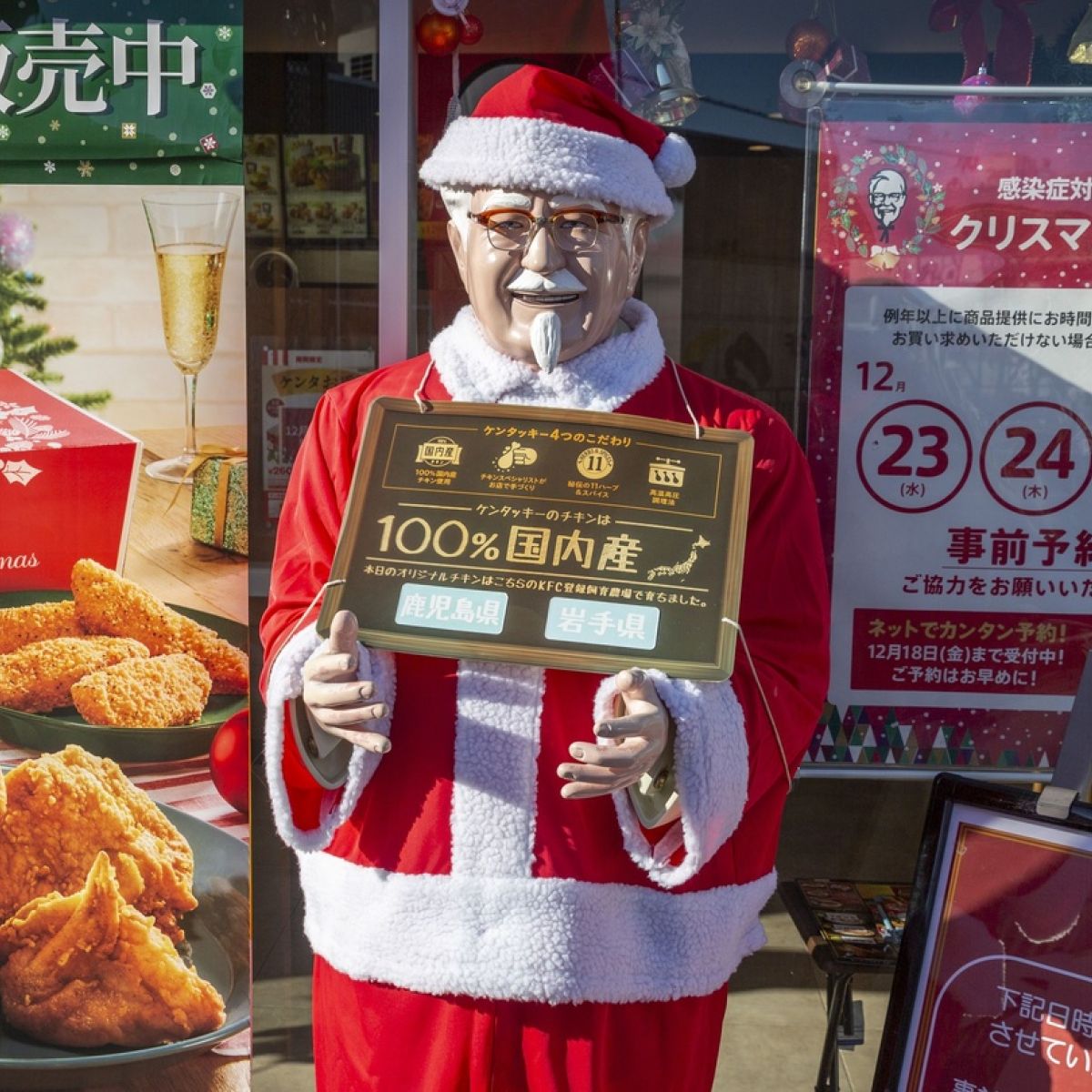 Kfc Christmas 2022 Colonel How Do We Celebrate Christmas Where I Live? With Buckets Of Kfc And Colonel  Sanders Santas