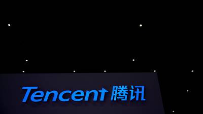 China’s Tencent loses $51bn in market value in two days