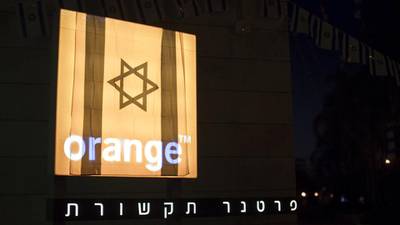 Orange mobile firm to end operations in Israel