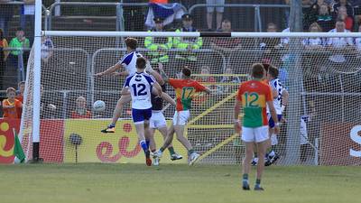 Late surge helps Monaghan see off plucky Carlow