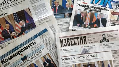 Russian media hails Trump summit as a win for Putin