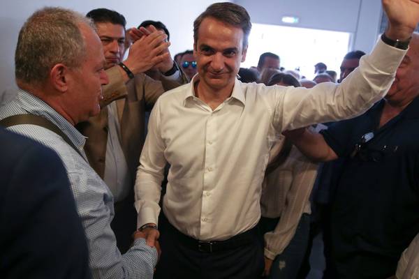 Landslide win for centre-right New Democracy party in Greek elections