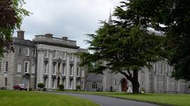 All Hallows  College  on sale for €14m