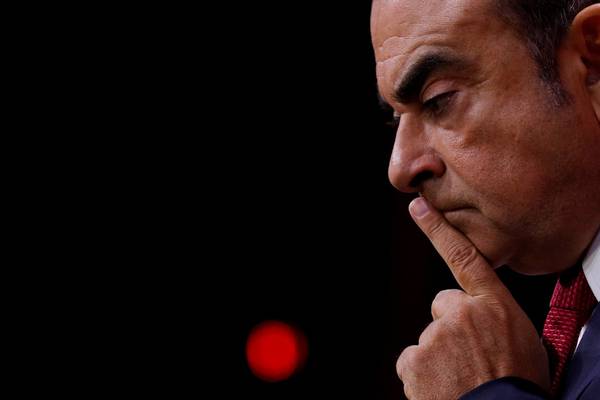 Tokyo court denies latest bail request of Nissan's Ghosn