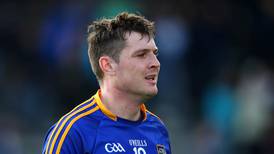 Must-win game for Tipperary, says John Leahy
