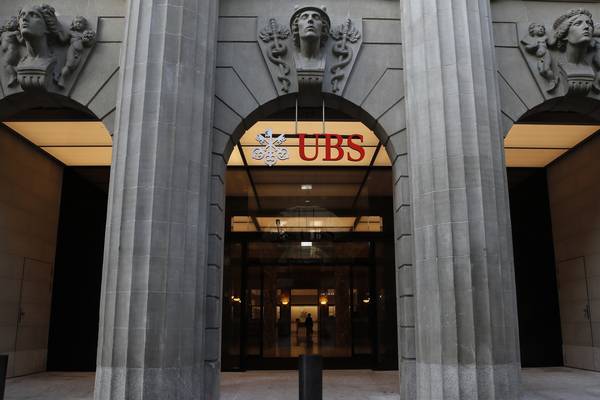 Swiss bank UBS posts 16% drop in quarterly net profit
