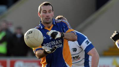 Dean Healy’s point secures  win for Wicklow over Carlow IT