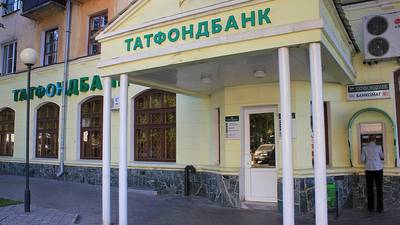 Russian bank bankruptcy renders Irish bonds worthless
