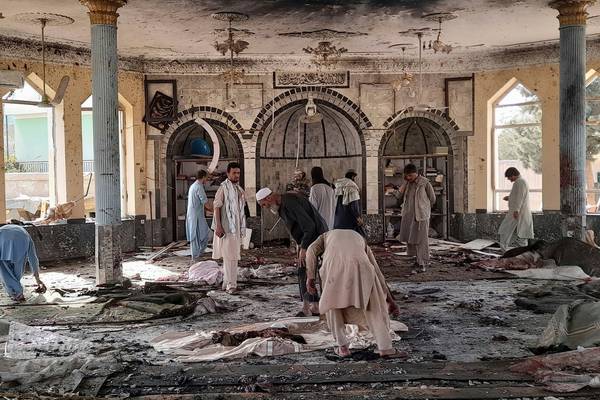 Dozens killed in suicide bombing on Afghan mosque
