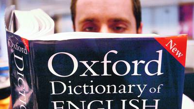 Oxford Dictionary has a new last word