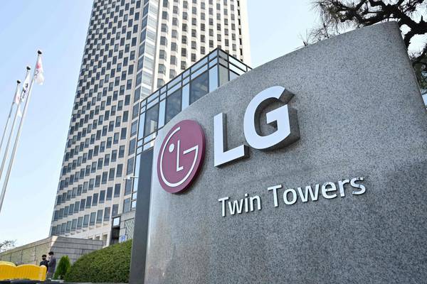 LG Electronics fans bemoan end of era as firm exits smartphone business