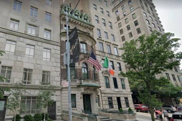 Irish authors, actors call for American Irish Historical Society building to be kept