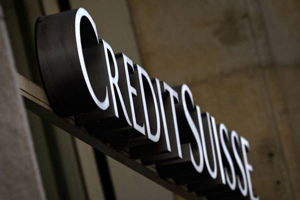 Credit Suisse raising $2bn, cutting the hedge fund at centre of Archegos losses