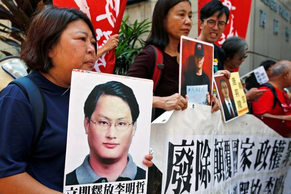 China court releases video of Taiwanese activist confessing to subversion