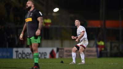 McFarland demands better after Ulster escape to victory