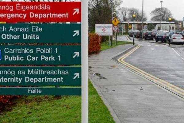 Galway hospital kitchen closes after dead mouse discovery