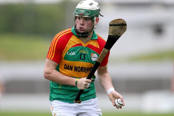 Marty Kavanagh’s late point earns Carlow a draw against Galway