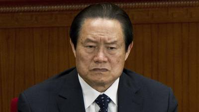 Former China security chief Zhou  to  be investigated   for corruption