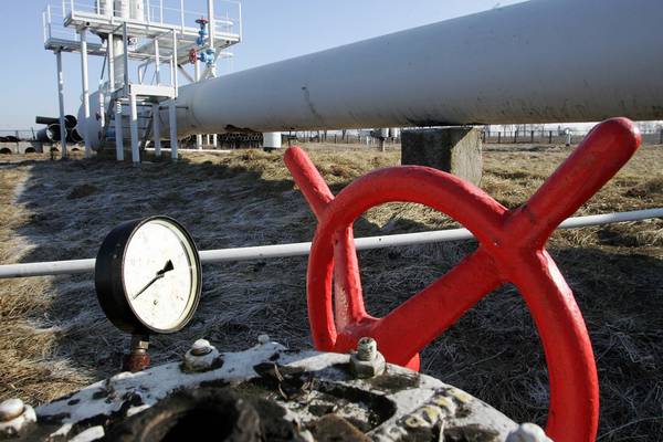 Nigeria to appeal $9 billion award to Irish-backed company over failed gas deal