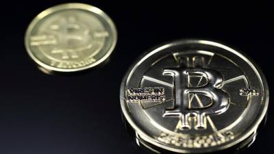 Japan says any bitcoin regulation should be international