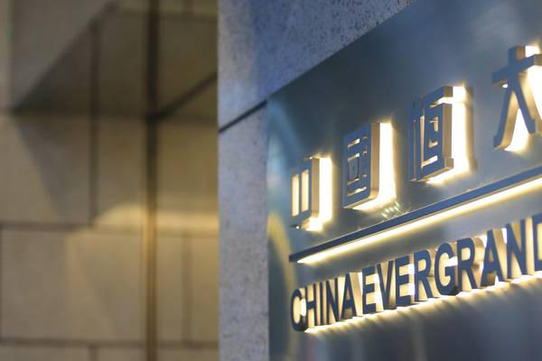 Evergrande shares jump up to 10% as trading resumes