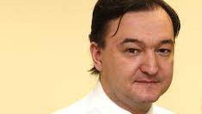 Swiss prosecutors end Magnitsky investigation without bringing charges