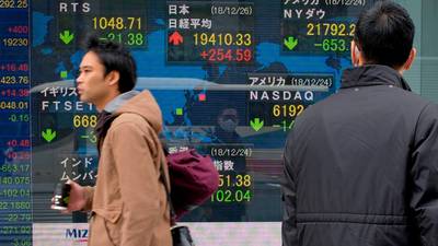 ‘Flash crash’ moves hit currencies as yen spikes on Apple and China