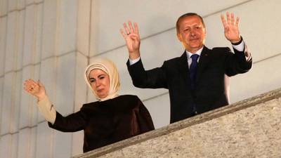 Turkish PM Erdogan declares election victory