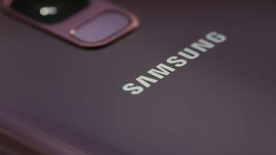 Samsung to merge mobile and consumer electronics divisions
