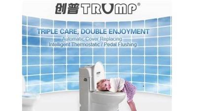 Light relief in China as lid lifted on toilets named ‘Trump’