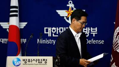 South Korea to hold a new tender for 60 fighter jets