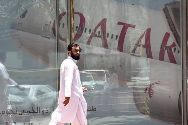 Rival Gulf states give Qatar 10 days to close Al Jazeera