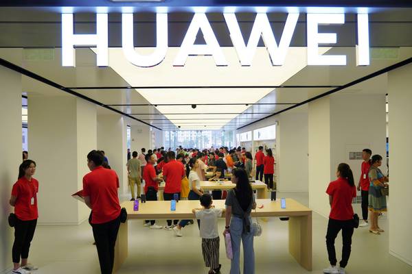 Huawei transfers mobile software services business to Ireland